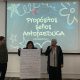 clases-diplomado-TAMK-dia12-antofaeduca-fundacion-entrepreneur-11