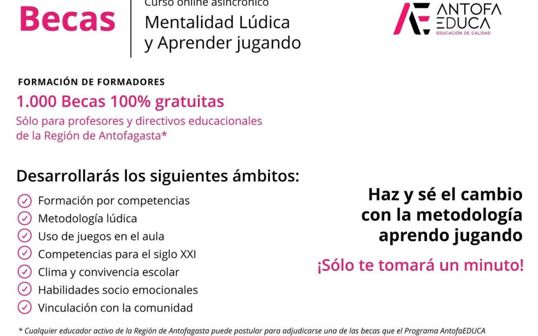 Becas de formación para docentes de la región Curso Mentalidad Lúdica y Aprender Jugando