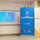 participacion-de-antofaeduca-en-la-mesa-de-gobernanza-de-la-educacion-tecnico-profesional-tp-colaboracion-regional-2